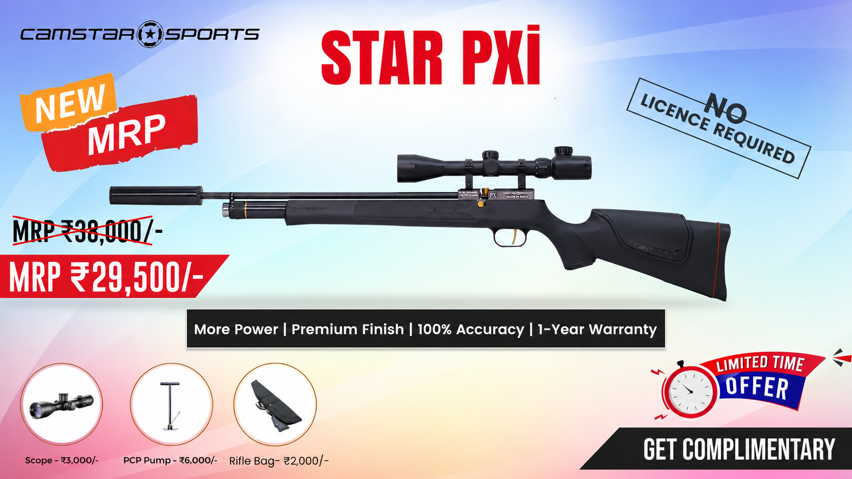 Star PXi Combo